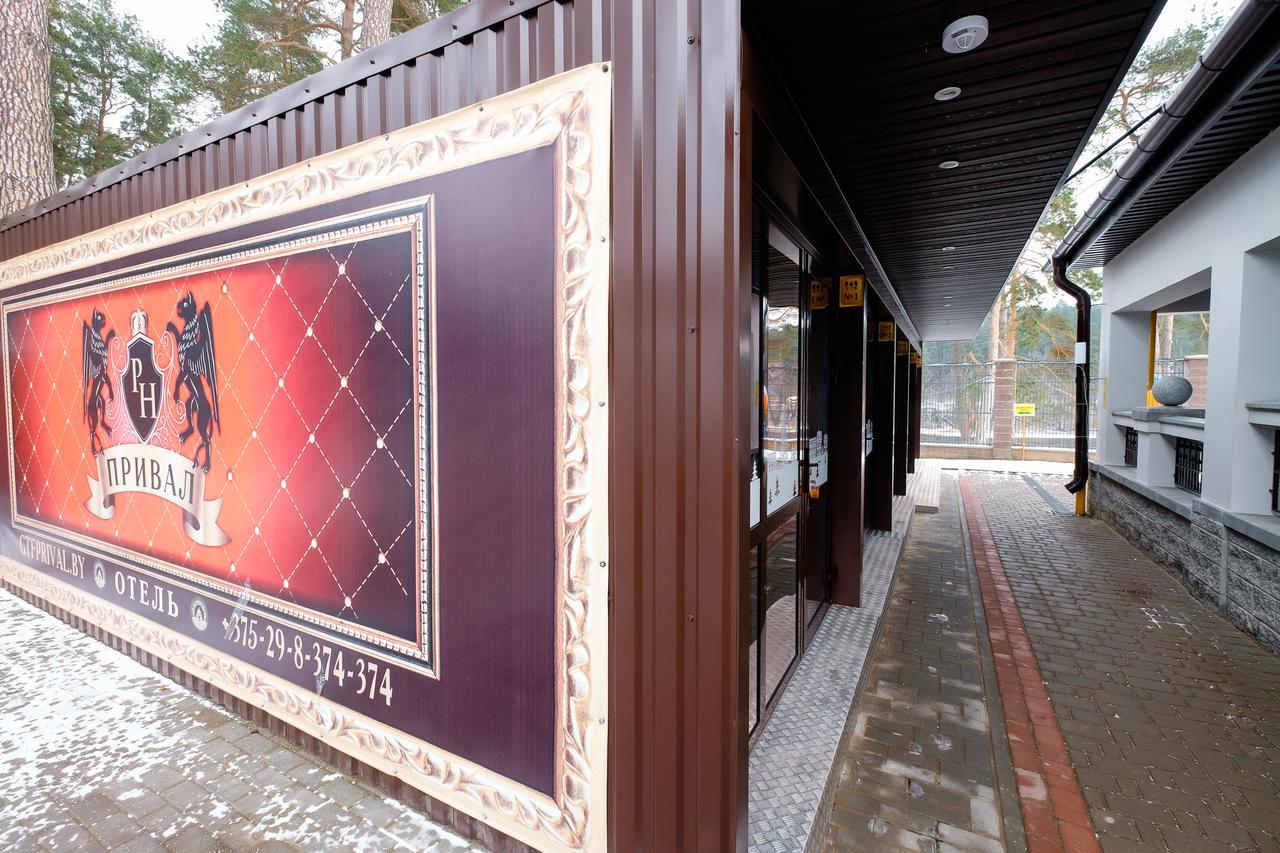 Hotel Prival Hrodna Exterior foto